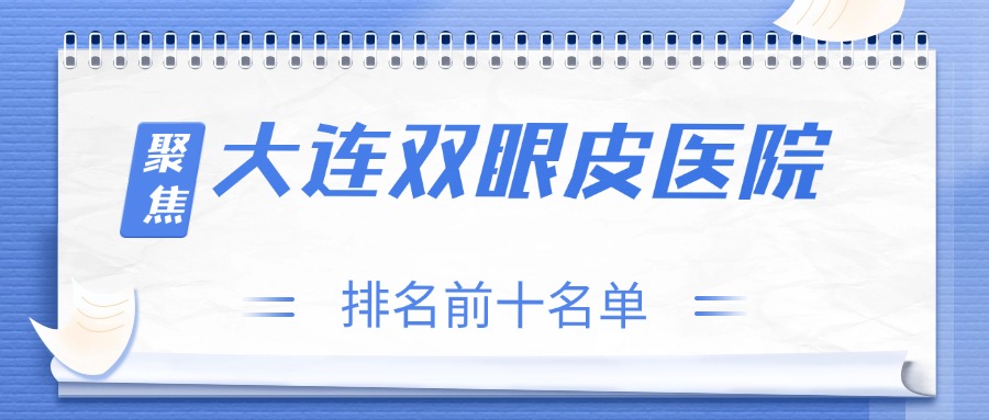 通知公告分享简约清新公众号首图 (2).jpg
