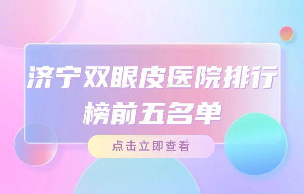 轻透几何风微信公众号首图封面 (1).jpg