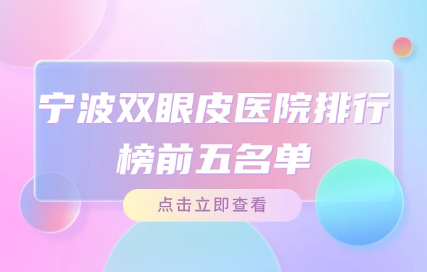 轻透几何风微信公众号首图封面 (3).jpg