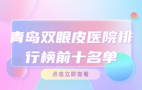轻透几何风微信公众号首图封面(2) (2).jpg