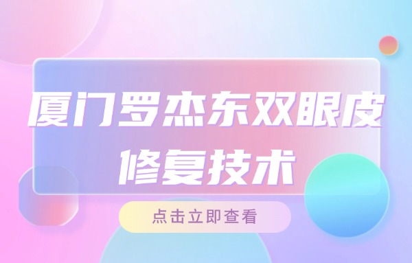 轻透几何风微信公众号首图封面(2) (4).jpg