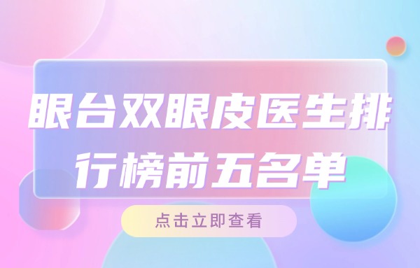 轻透几何风微信公众号首图封面(2) (7).jpg