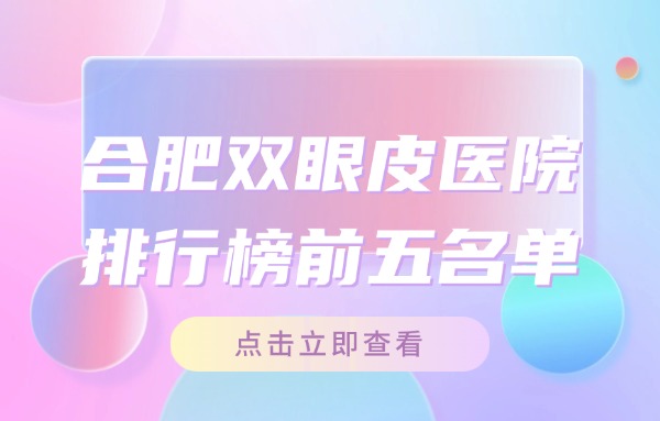 轻透几何风微信公众号首图封面(3) (1).jpg