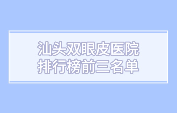 简约大字热点通知娱乐公众号首图 (1).jpg