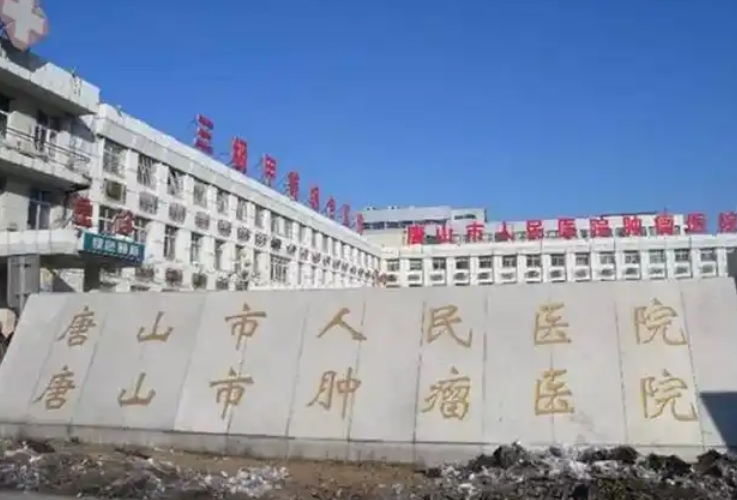 微信截图_20241211150542.png