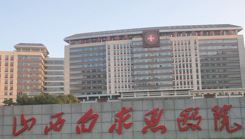 微信截图_20241213100932.png