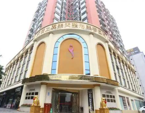 董玉林、徐鹏