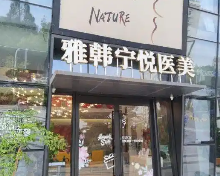 1740039481848.png