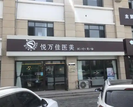 1741850466249.png